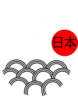 Clouds with text logo